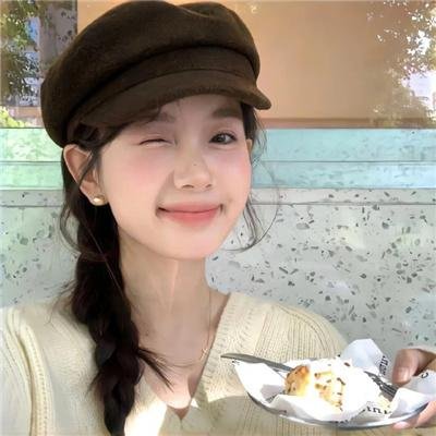 我们的生活比蜜甜